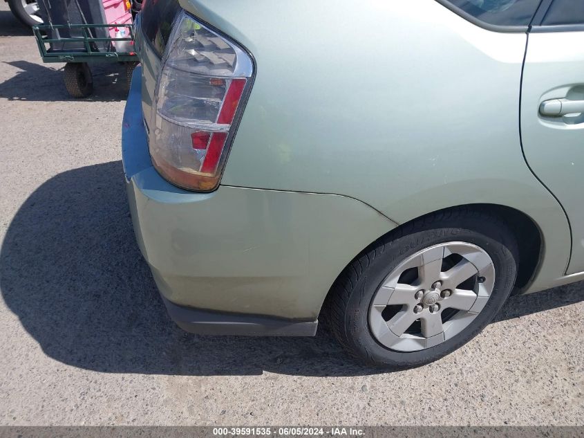 2008 Toyota Prius VIN: JTDKB20U083376614 Lot: 39591535