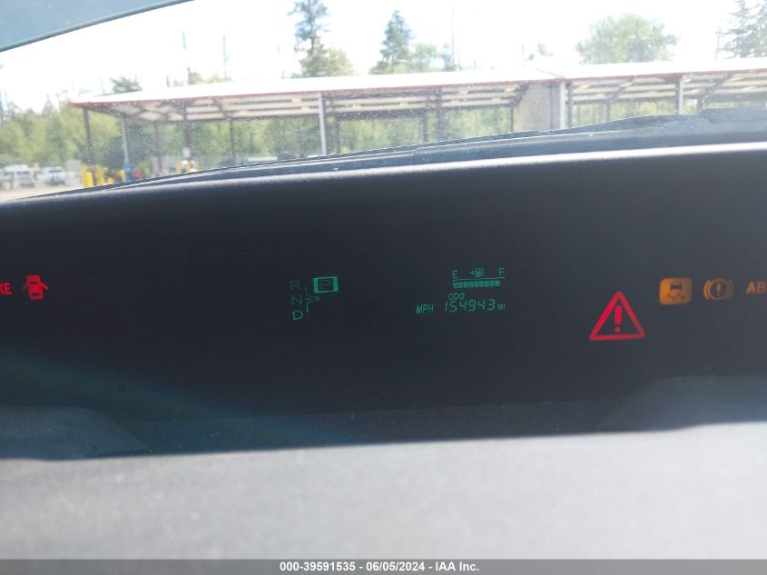 2008 Toyota Prius VIN: JTDKB20U083376614 Lot: 39591535