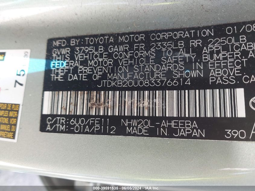 2008 Toyota Prius VIN: JTDKB20U083376614 Lot: 39591535
