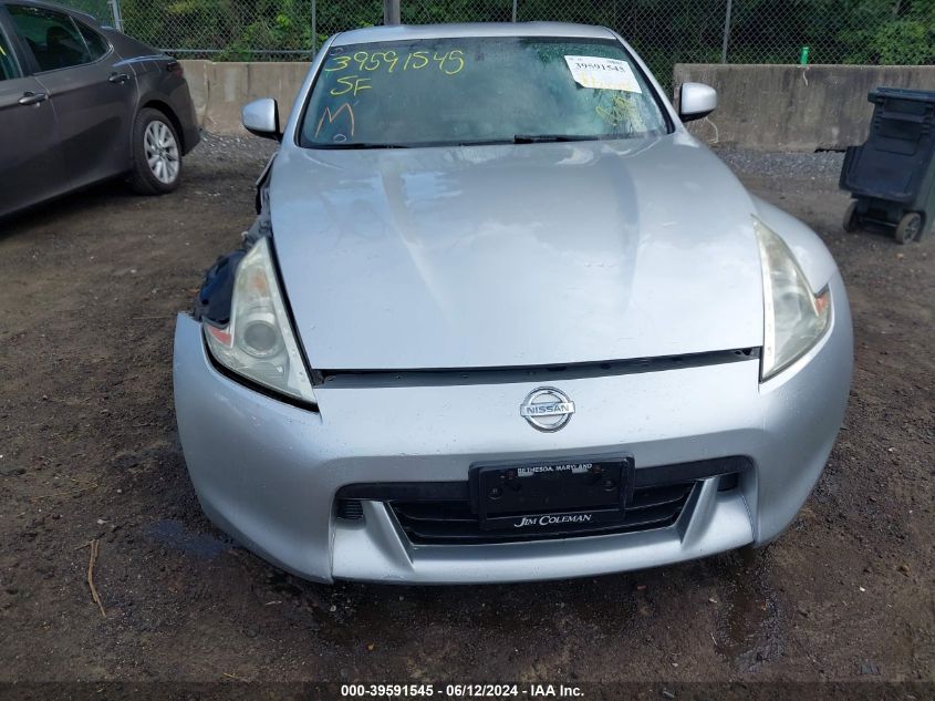 2009 Nissan 370Z VIN: JN1AZ44E69M411225 Lot: 39591545