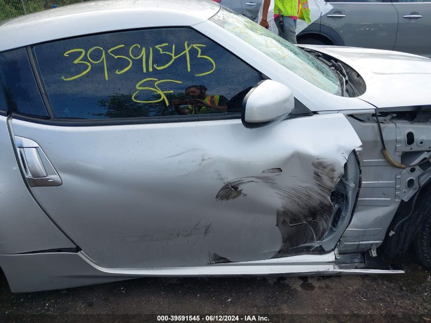 2009 Nissan 370Z VIN: JN1AZ44E69M411225 Lot: 39591545