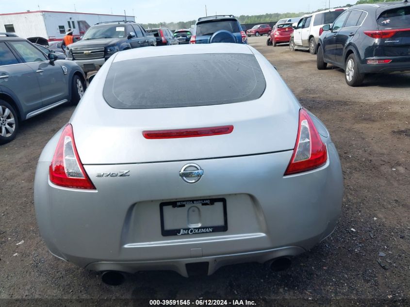 2009 Nissan 370Z VIN: JN1AZ44E69M411225 Lot: 39591545