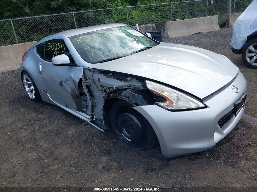 2009 Nissan 370Z VIN: JN1AZ44E69M411225 Lot: 39591545