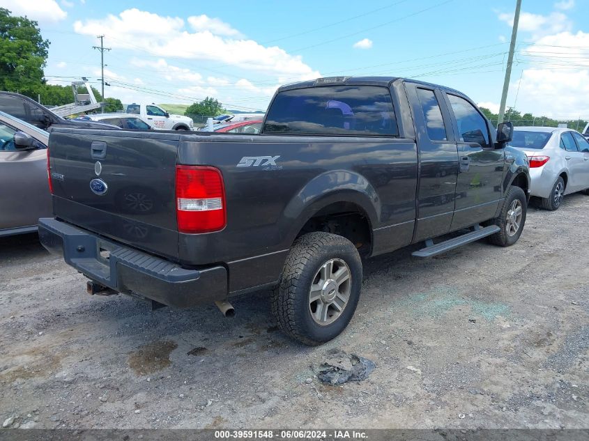 2005 Ford F-150 Stx/Xl/Xlt VIN: 1FTRX14W55FB19545 Lot: 39591548