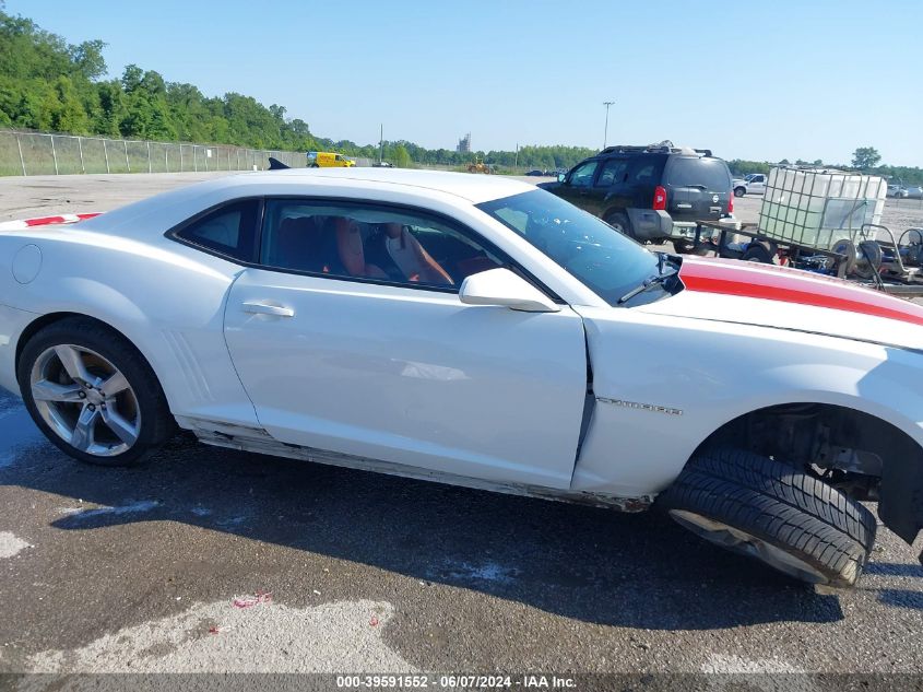 2011 Chevrolet Camaro 2Ss VIN: 2G1FK1EJ7B9102389 Lot: 39591552