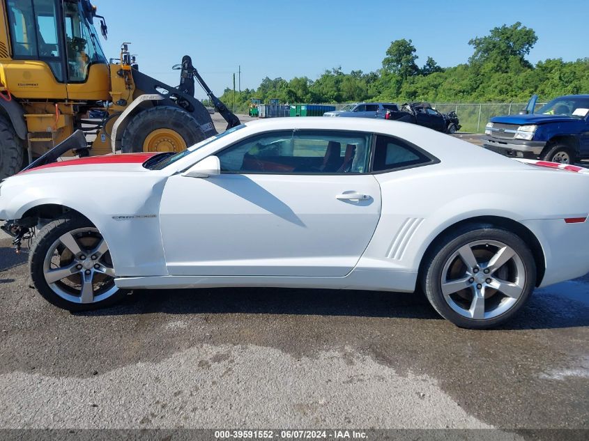 2011 Chevrolet Camaro 2Ss VIN: 2G1FK1EJ7B9102389 Lot: 39591552