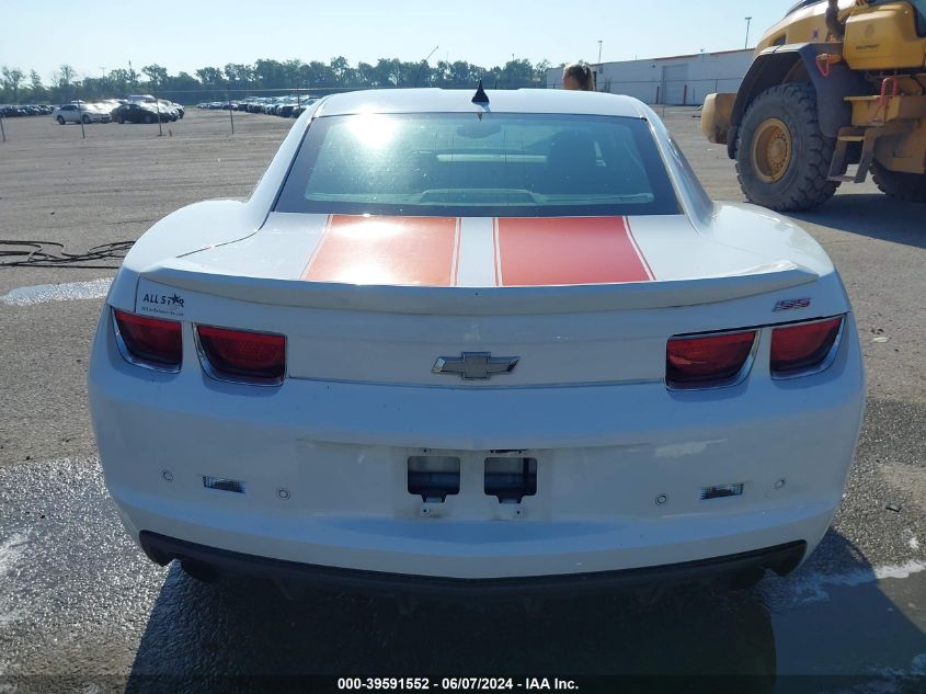 2011 Chevrolet Camaro 2Ss VIN: 2G1FK1EJ7B9102389 Lot: 39591552