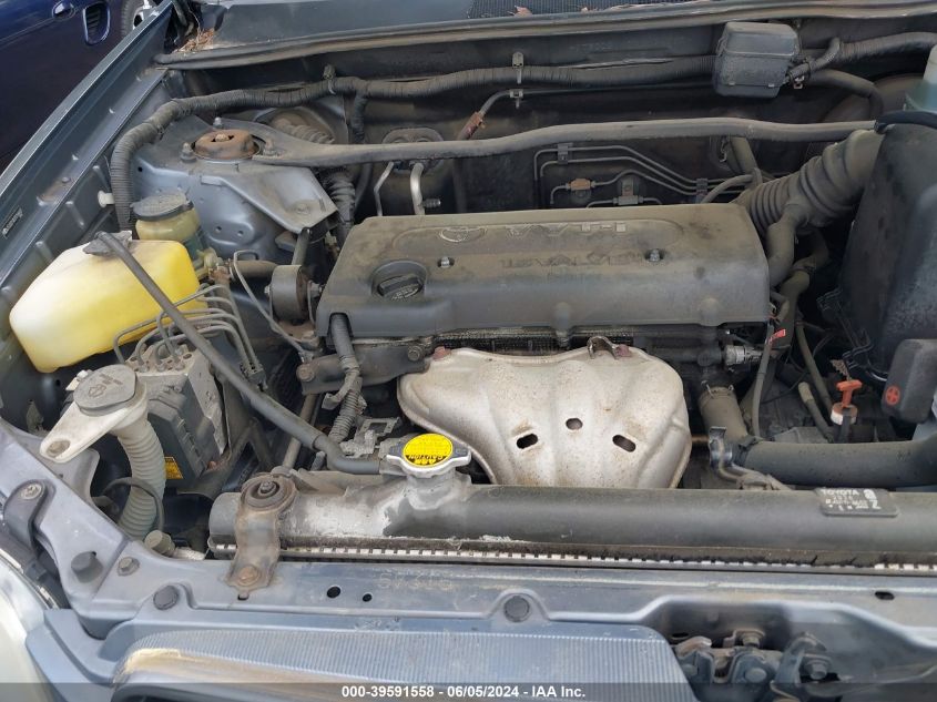 2007 Toyota Highlander VIN: JTEGD21A070156602 Lot: 39591558