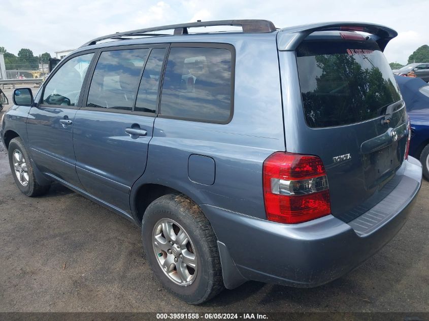 2007 Toyota Highlander VIN: JTEGD21A070156602 Lot: 39591558