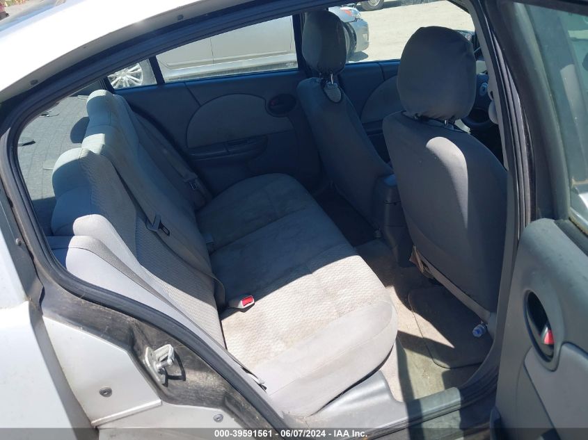 2007 Saturn Ion 2 VIN: 1G8AZ55F97Z127429 Lot: 39591561