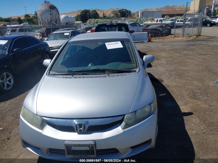 2009 Honda Civic Lx-S VIN: 19XFA15629E029692 Lot: 39591587