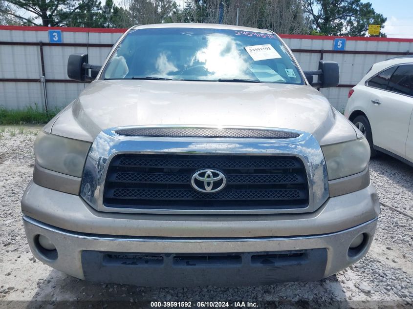 2008 Toyota Tundra Sr5 5.7L V8 VIN: 5TFEV54128X059173 Lot: 39591592