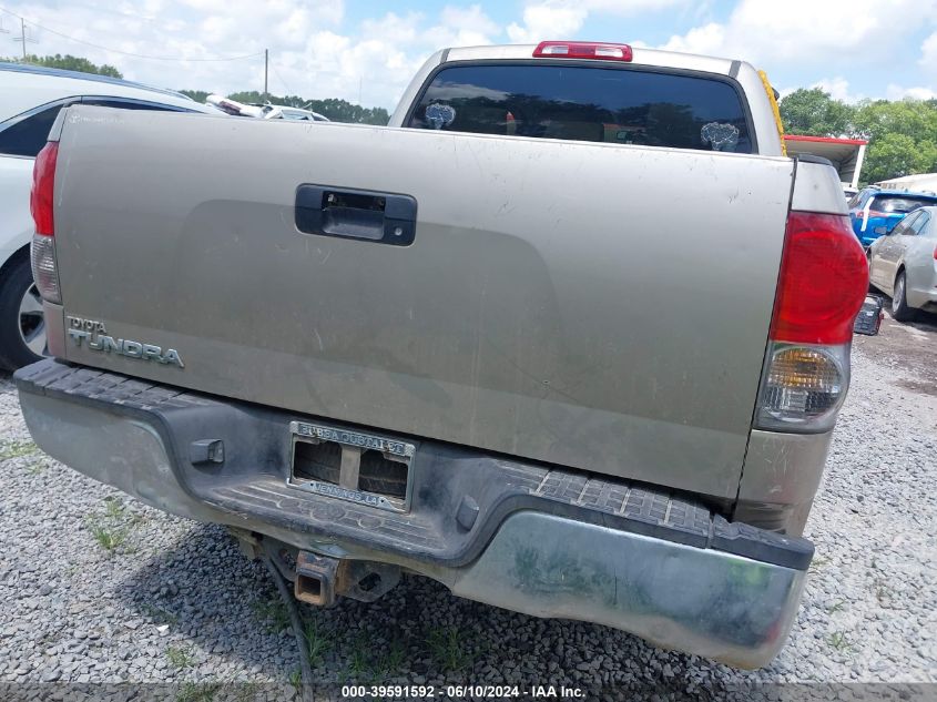 2008 Toyota Tundra Sr5 5.7L V8 VIN: 5TFEV54128X059173 Lot: 39591592