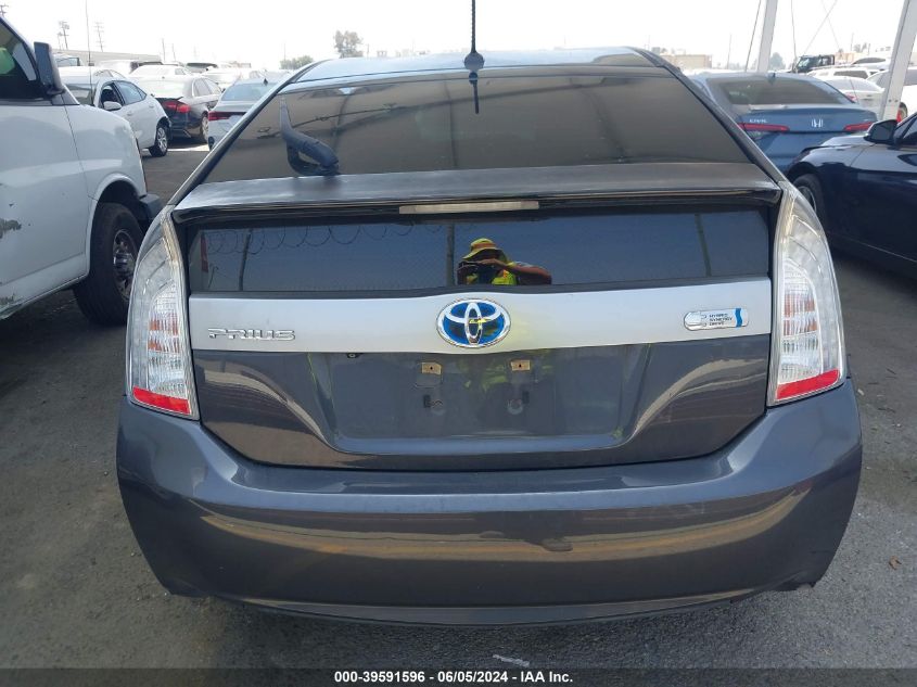 2014 Toyota Prius Plug-In VIN: JTDKN3DP2E3054912 Lot: 39591596