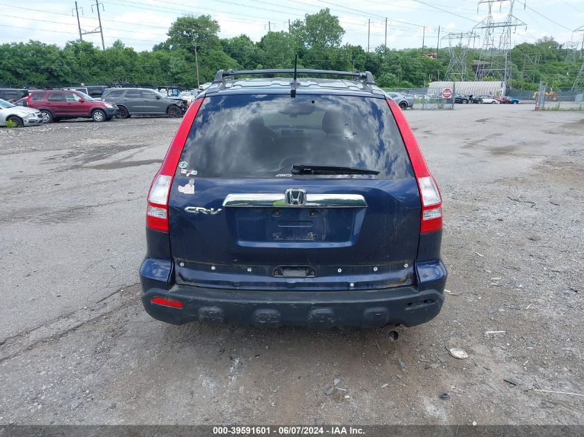 2007 Honda Cr-V Ex-L VIN: JHLRE48757C000783 Lot: 39591601