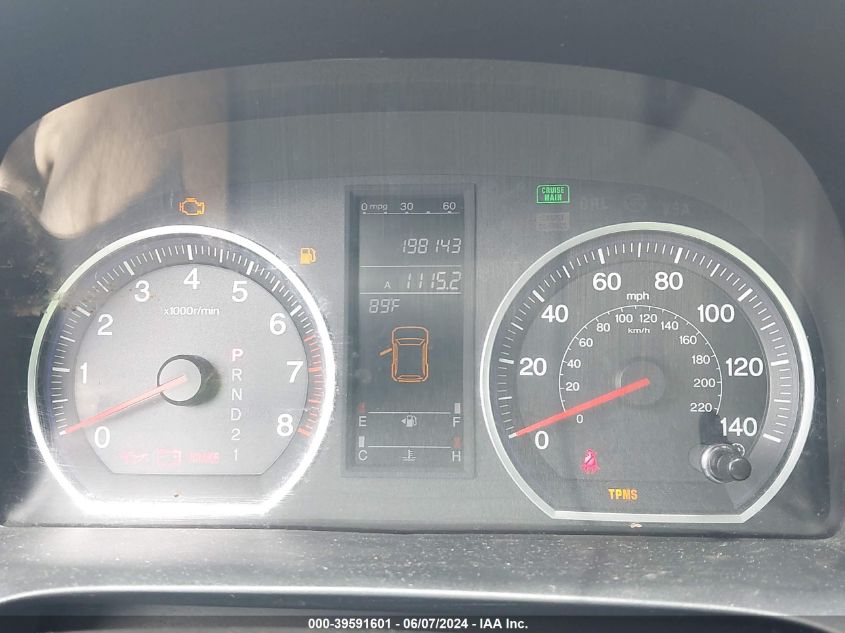 2007 Honda Cr-V Ex-L VIN: JHLRE48757C000783 Lot: 39591601