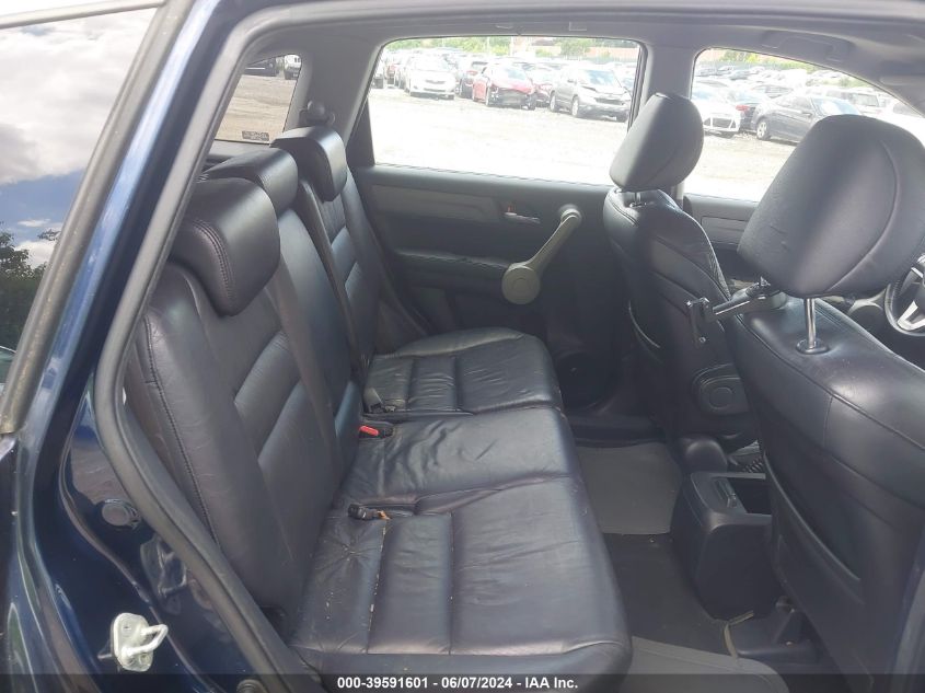 2007 Honda Cr-V Ex-L VIN: JHLRE48757C000783 Lot: 39591601