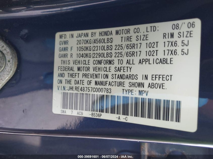 2007 Honda Cr-V Ex-L VIN: JHLRE48757C000783 Lot: 39591601