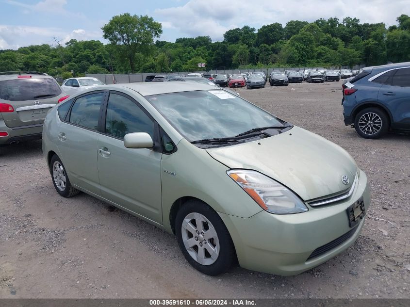 2008 Toyota Prius VIN: JTDKB20U183378758 Lot: 39591610