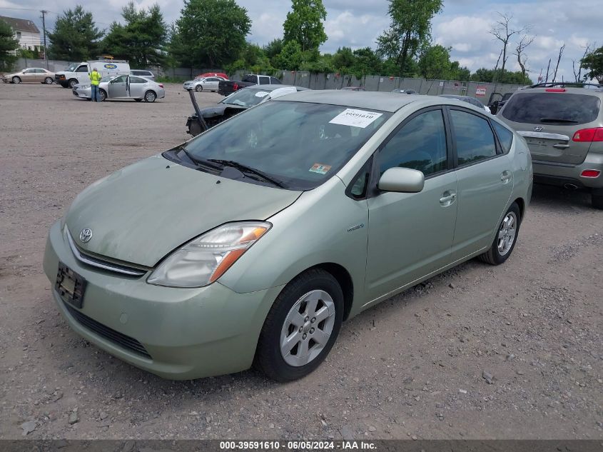 2008 Toyota Prius VIN: JTDKB20U183378758 Lot: 39591610