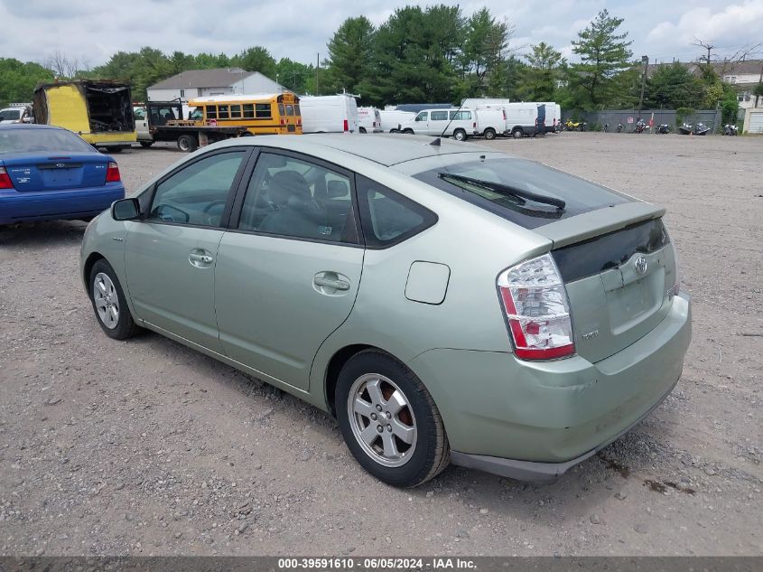 2008 Toyota Prius VIN: JTDKB20U183378758 Lot: 39591610