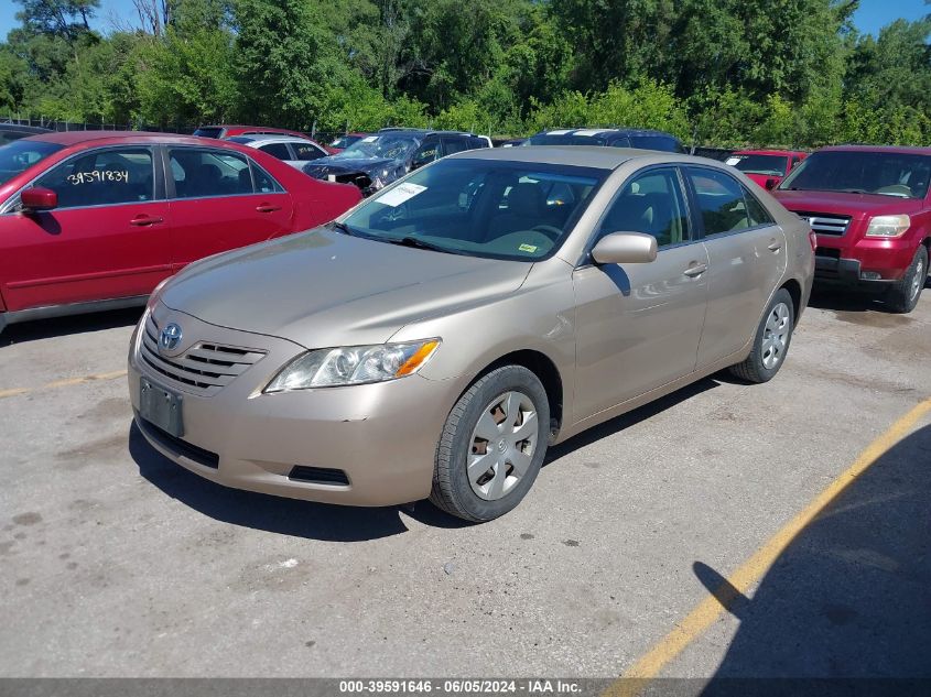 2007 Toyota Camry Ce VIN: 4T1BE46K07U078173 Lot: 39591646