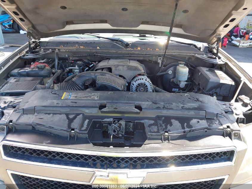 2009 Chevrolet Tahoe Lt2 VIN: 1GNEC233X9R233950 Lot: 39591663