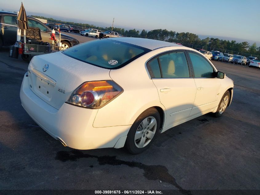 2007 Nissan Altima 2.5 S VIN: 1N4AL21E37C110928 Lot: 39591675