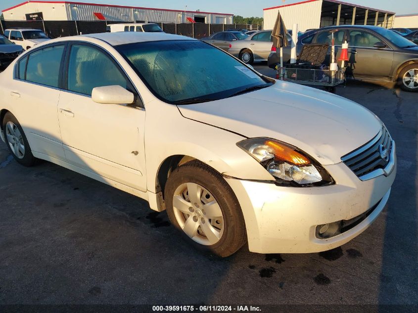 2007 Nissan Altima 2.5 S VIN: 1N4AL21E37C110928 Lot: 39591675