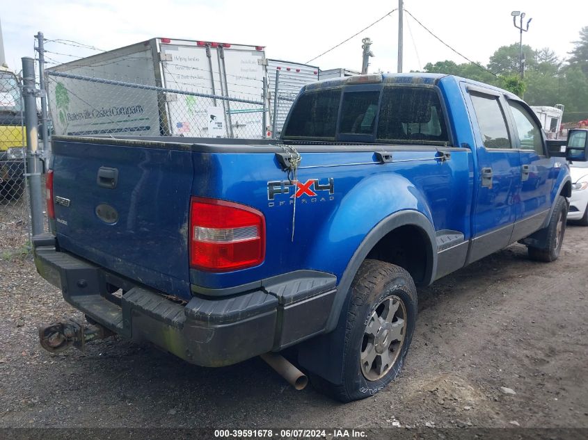 2009 Ford F-150 Fx4/Xlt VIN: 1FTPW04V89KA70124 Lot: 39591678