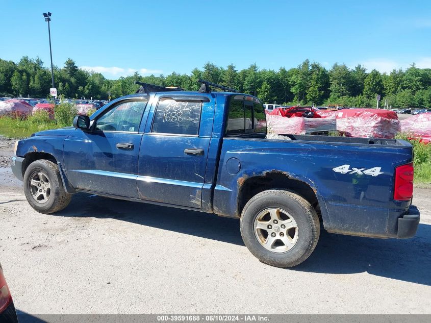 2005 Dodge Dakota Slt VIN: 1D7HW48N55S253776 Lot: 39591688