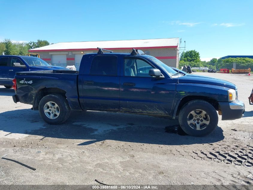 2005 Dodge Dakota Slt VIN: 1D7HW48N55S253776 Lot: 39591688