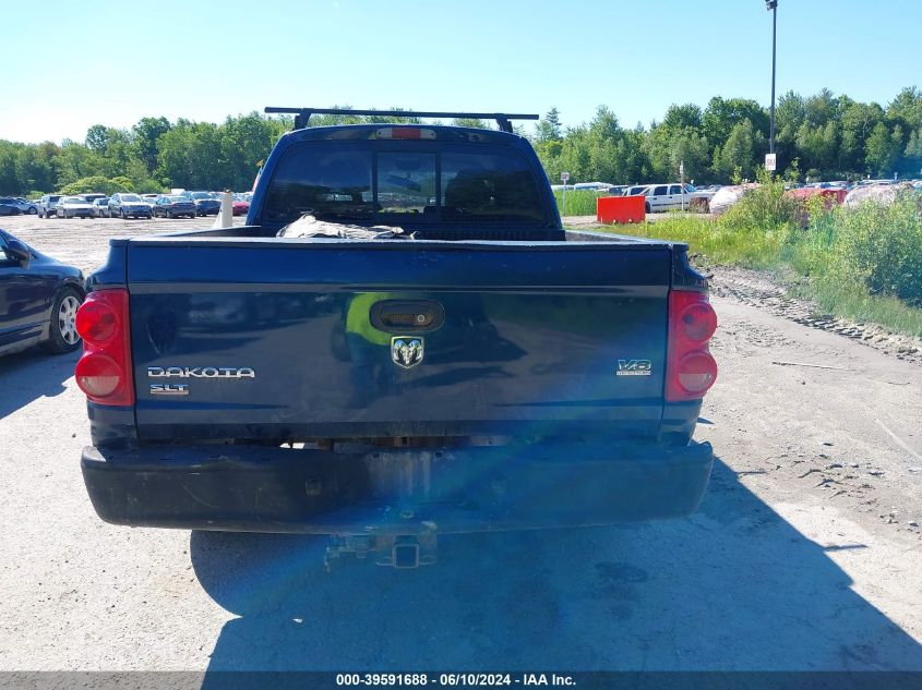 2005 Dodge Dakota Slt VIN: 1D7HW48N55S253776 Lot: 39591688