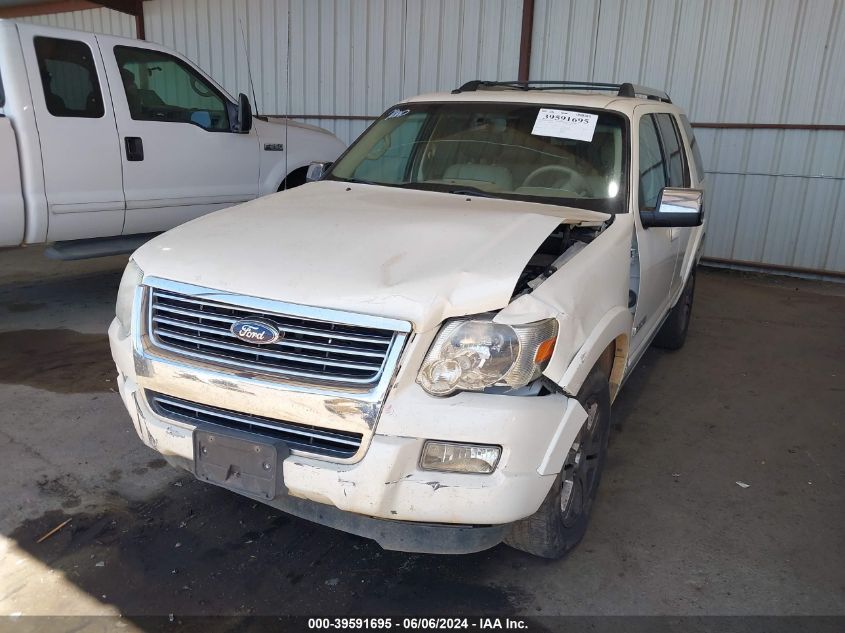 2007 Ford Explorer Limited VIN: 1FMEU658X7UB05252 Lot: 39591695