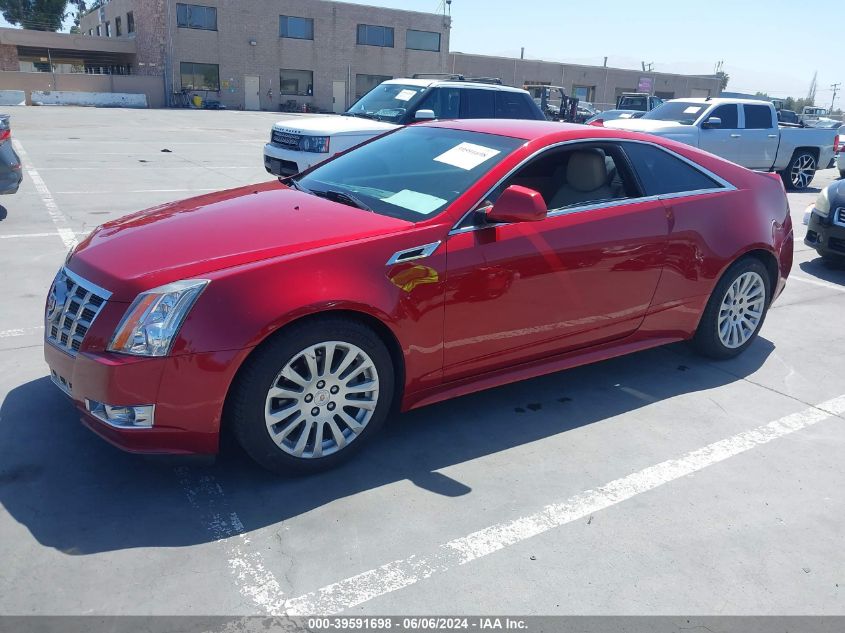 2014 Cadillac Cts Performance VIN: 1G6DC1E34E0107323 Lot: 39591698