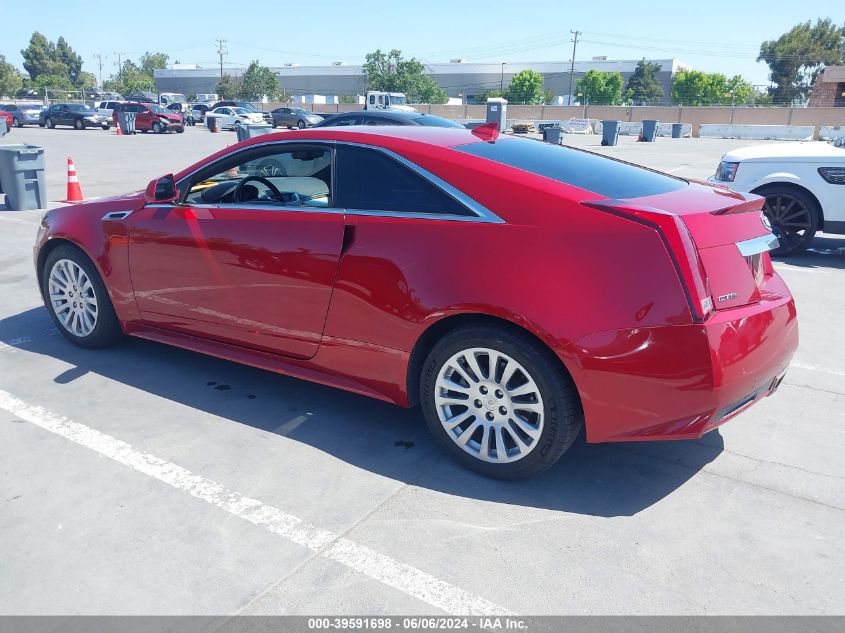 2014 Cadillac Cts Performance VIN: 1G6DC1E34E0107323 Lot: 39591698