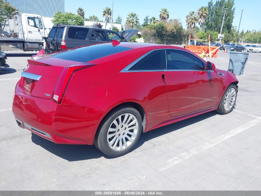 2014 Cadillac Cts Performance VIN: 1G6DC1E34E0107323 Lot: 39591698