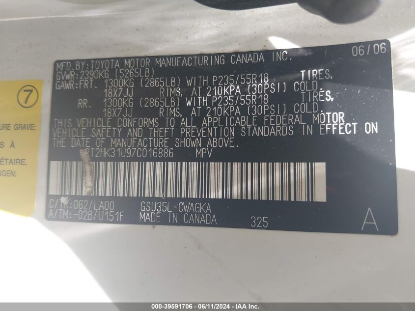 2007 Lexus Rx 350 VIN: 2T2HK31U97C016886 Lot: 39591706