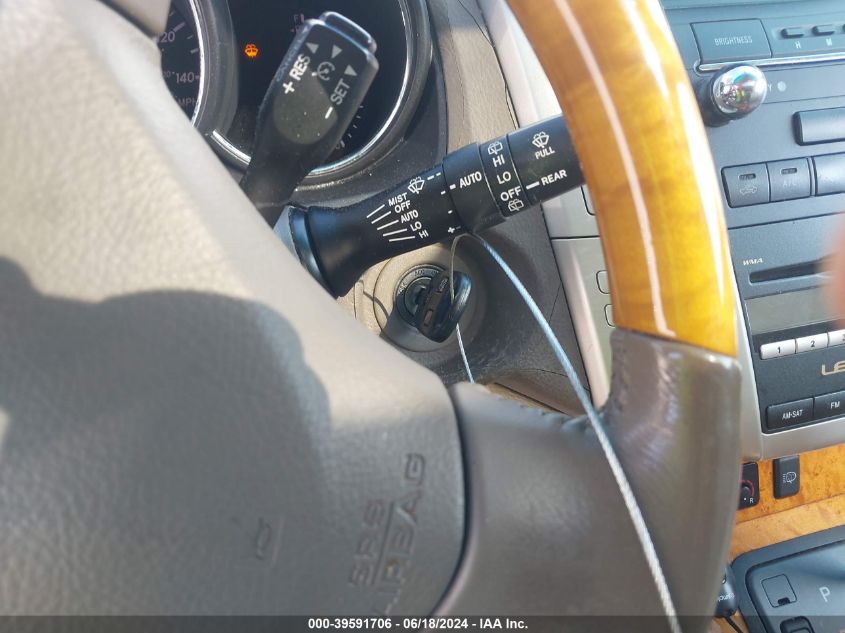 2007 Lexus Rx 350 VIN: 2T2HK31U97C016886 Lot: 39591706