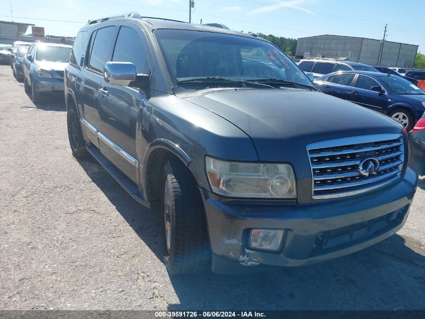 2010 Infiniti Qx56 VIN: 5N3ZA0NF7AN902556 Lot: 39591726