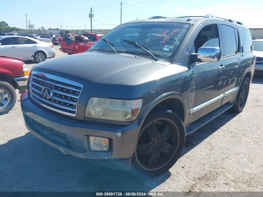 2010 Infiniti Qx56 VIN: 5N3ZA0NF7AN902556 Lot: 39591726