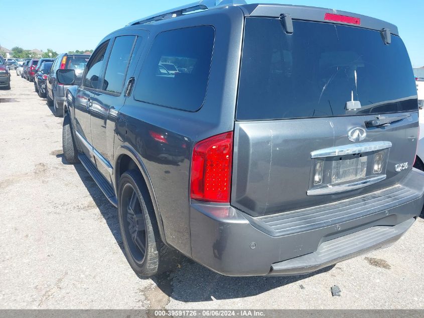 2010 Infiniti Qx56 VIN: 5N3ZA0NF7AN902556 Lot: 39591726