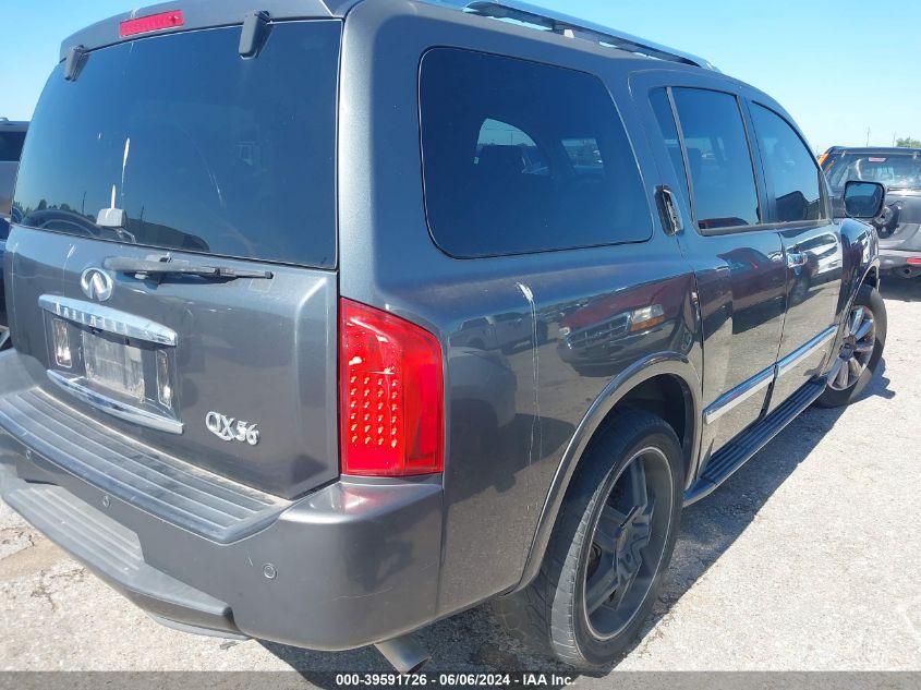 2010 Infiniti Qx56 VIN: 5N3ZA0NF7AN902556 Lot: 39591726