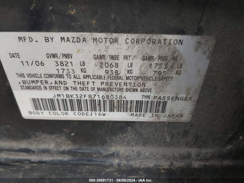 2007 Mazda Mazda3 I VIN: JM1BK32F871680384 Lot: 39591731