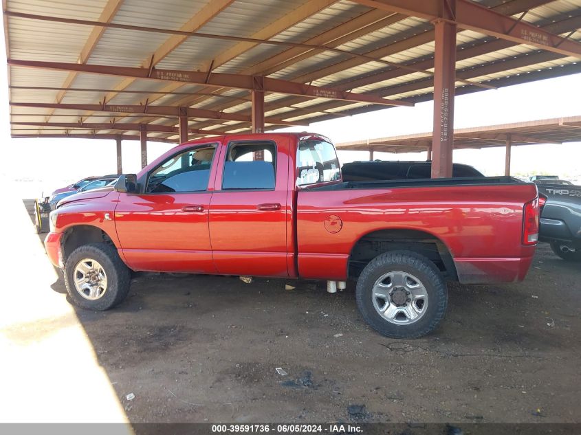 2006 Dodge Ram 2500 Laramie VIN: 1D7KS28CX6J228867 Lot: 39591736