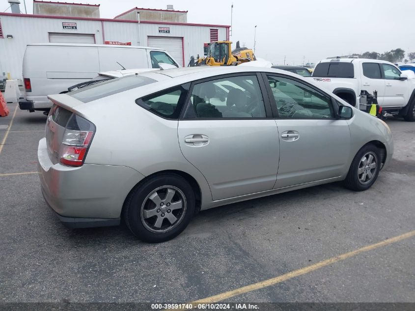 2004 Toyota Prius VIN: JTDKB20U440068390 Lot: 39591740