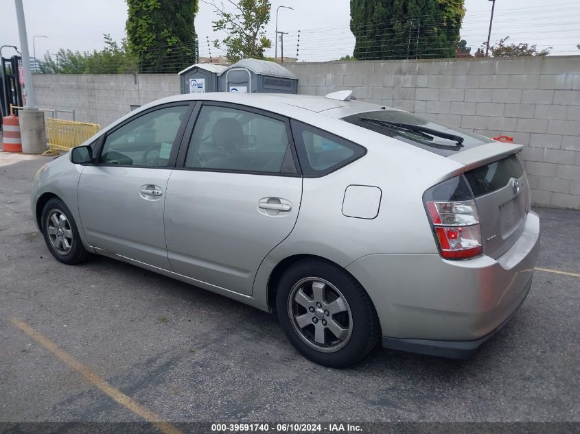 2004 Toyota Prius VIN: JTDKB20U440068390 Lot: 39591740