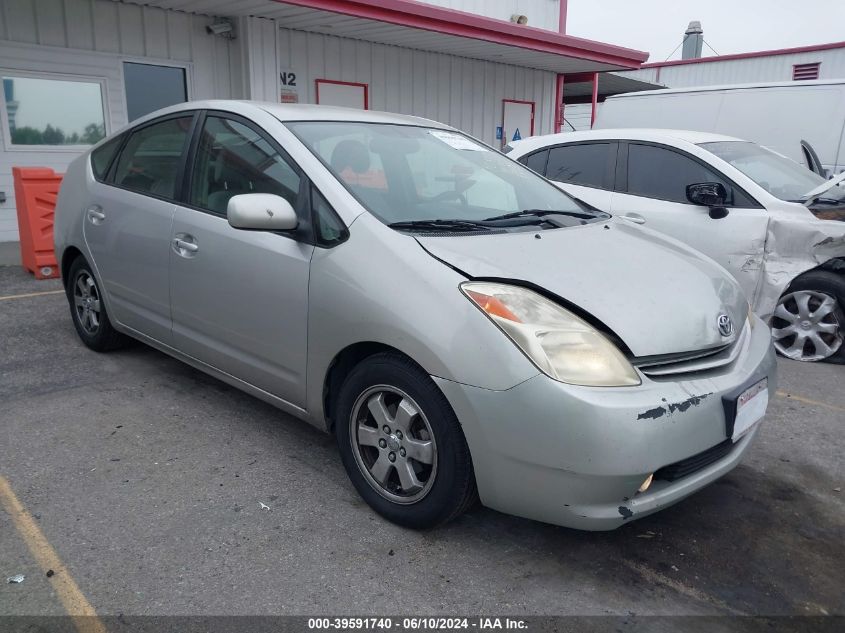 2004 Toyota Prius VIN: JTDKB20U440068390 Lot: 39591740