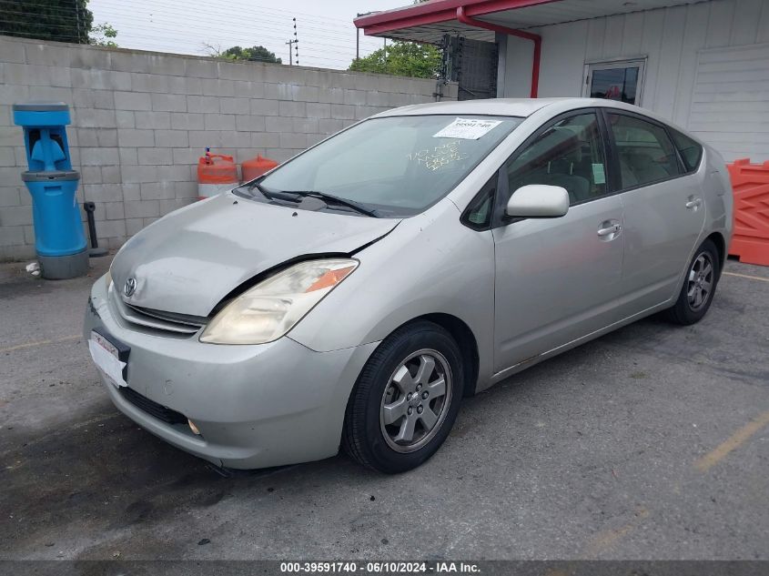 2004 Toyota Prius VIN: JTDKB20U440068390 Lot: 39591740