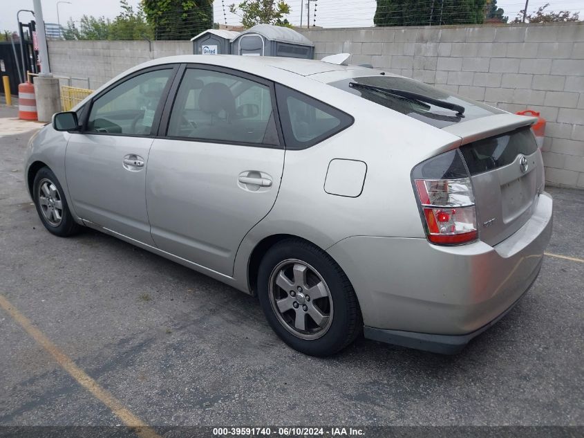 2004 Toyota Prius VIN: JTDKB20U440068390 Lot: 39591740